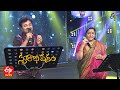 Balapam Patti Bhama Ballo Song | Sri Krishna & Chithra Performance| Swarabhishekam | 1st August 2021