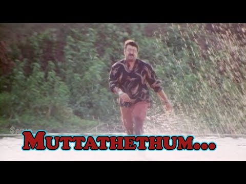download lagu mp3 mp4 Chandrolsavam Songs, download lagu Chandrolsavam Songs gratis, unduh video klip Download Chandrolsavam Songs Mp3 dan Mp4 Music Gratis