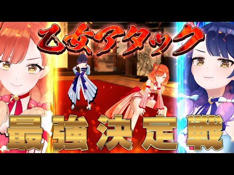 【🔴LIVE#64】『L戦国乙女4』乙女アタックでガチ姉妹対決！！【ハルルナ】