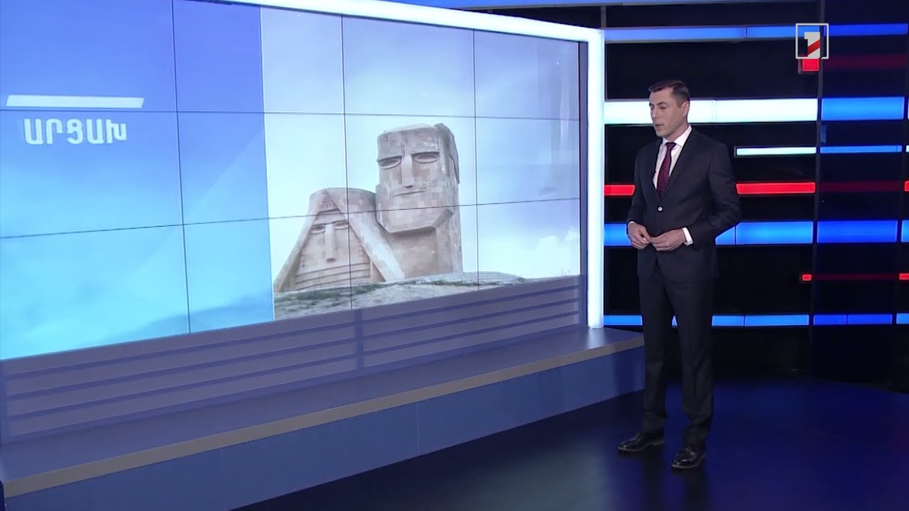 Դեկտեմբերի 30-ի եղանակային կանխատեսումները