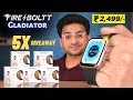 Apple Watch Ultra Clone.?? 🤔 At Rs 2,499/-  | Fire-Boltt Gladiator Smartwatch Unboxing & Review 🔥