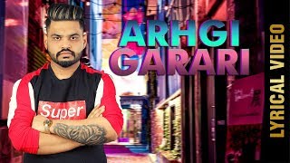 ARHGI GARARI  (Lyrical Video) | SAMSUNNY | Latest Punjabi Songs 2019 | AMAR AUDIO |