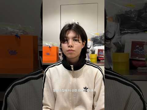 EP [Training Day] 💿 Interview clip. #LOUIS #TrainingDay&nbsp;#GoodGirls #LNGSHOT