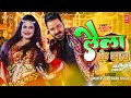 Laila Ke Naach Zarine Khan के साथ Bollywood Dhamaka Powerstar Pawan Singh Tseries Ihora B