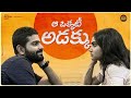 Aa Okkati Adakku Soniya Singh Rowdy Baby South Indian Logic