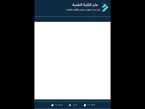 YouTube video
