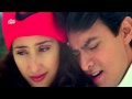 Kehna Hai Tumse Kehna Lyrics - Mann