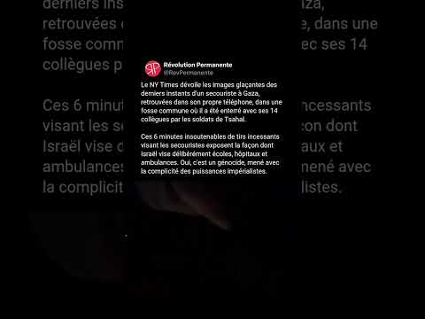???????? Les derniers instants d'un secouriste à Gaza retrouvés dans son téléphone