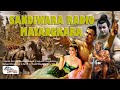 SANDIWARA RADIO RORO MENDUT