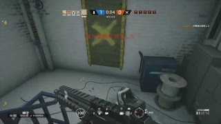 ［R6S］GOMAさんとランク！初見歓迎！［シージ］