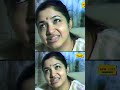 ആദ്യത്തെ പാട്ട് ചിത്രാമ്മ Chithramma First Song Malaya