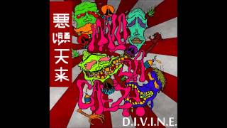 Maloelacaeza - D.I.V.I.N.E. ep (2013) [Full Album]