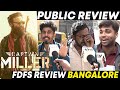 🔥Captain Miller Public Review | Captain Miller Review | Dhanush