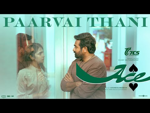 Paarvai Thani — watch video