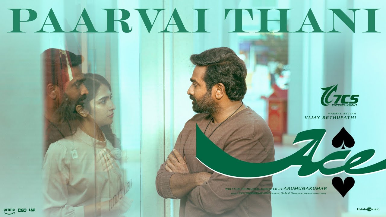 Paarvai Thani Song Lyrics | Ace Tamil | Kapil Kapilan