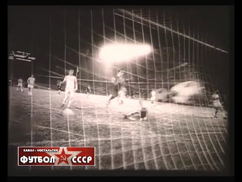 1981 Динамо (Тбилиси) - СКА (Ростов-на-Дону) 3-0 Чемпионат СССР по футболу