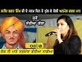 Anmol Gagan Maan Angry On Indian System On Saheed Bhagat Singh Birthday