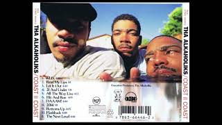 Tha Alkaholiks - Let It Out (Acapella)