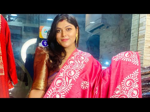 Eto Kome Pure Silk ??😳😱😱| 9051108390