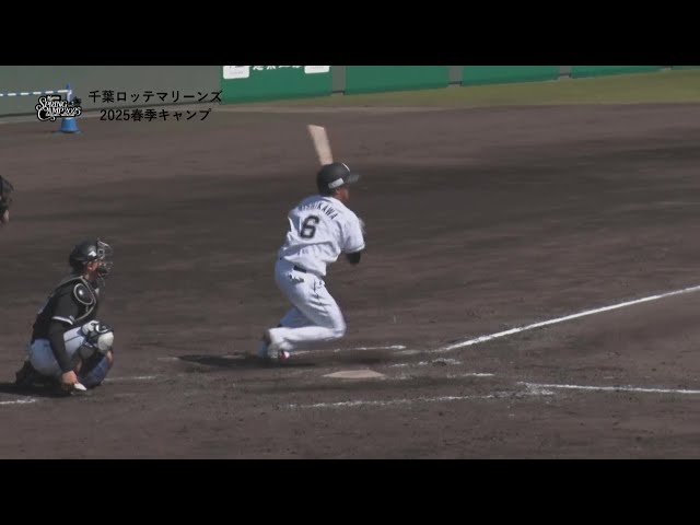 【春季キャンプ】流石の一打!! マリーンズドラ1ルーキー・西川史礁 紅白戦第2打席で実戦初安打!! 2025年2月11日 千葉ロッテマリーンズ