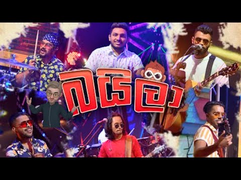 Infinity Sinhala Baila Medley 2 - FM Derana Online Concert 2021