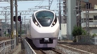 preview picture of video '常磐線 E657系 特急スーパーひたち いわき駅 Limited express'