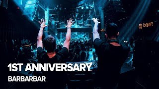Related Event Video
