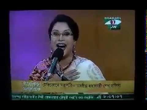 লাইভ অনুষ্ঠানে বন্যাকে প্রধানমন্ত্রীর ফোন!(Surprise phone by BD PM Sheikh Hasina)