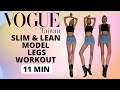 Vogue Slim and Lean Model Legs Workout / Nina Dapper Lifestyle Coach & Model