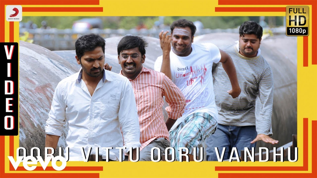 Ooru Vittu Ooru Vandhu Remix Song Lyrics | Kappal | Sriram Parthasarathy, Chorus