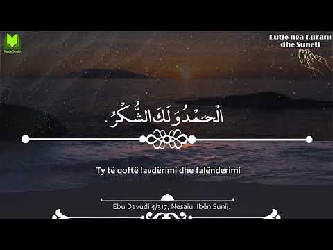 Dhikri i mbrëmjes Lutjet e mbrëmjes