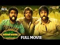 Marakathamani Latest Horror Full Movie 4K Aadhi Nikki Galrani Kannada Dubbed Indian Films