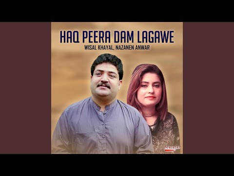 Haq Peera Dam Lagawe