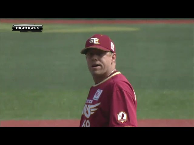 6月23日 東北楽天ゴールデンイーグルス 対 福岡ソフトバンクホークス ハイライト