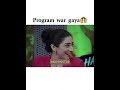 Baat Tou Sahi Ha Forfun Funny Memes Hasnamanahai Tabishhashmi Mariyamnafees Like Comment