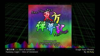 Download lagu Touhou Spellbroken Dream Festival Stage 4 Theme: Fantasy Logic ~ Ore of Animism mp3
