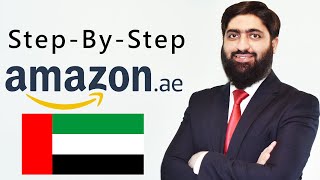 Amazon.ae For Beginners | Open a Seller Account on Amazon uae 🌍 Can individuals sell on Amazon ?