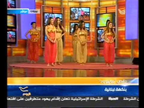Bollywood with Sahar Abou Khalil -Hurra TV- Al Yaoum Program