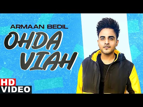 Ohda Viah — watch video