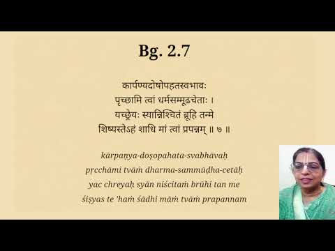 Bhakti Shastri - BG Verses for Memorization || Unit -1  English module