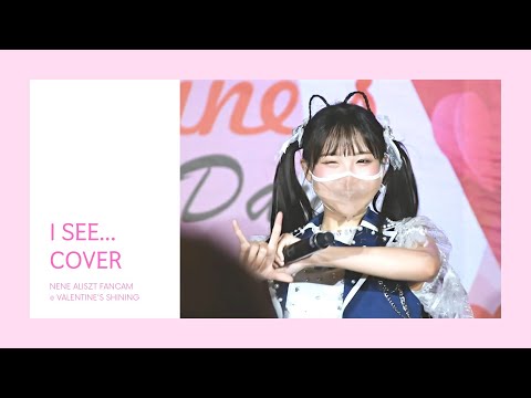 20220213 Aliszt - I SEE NOGIZAKA46 @Happy Valentine's Shining Day (NENE FANCAM)