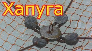 Рыболовная снасть паук зимний