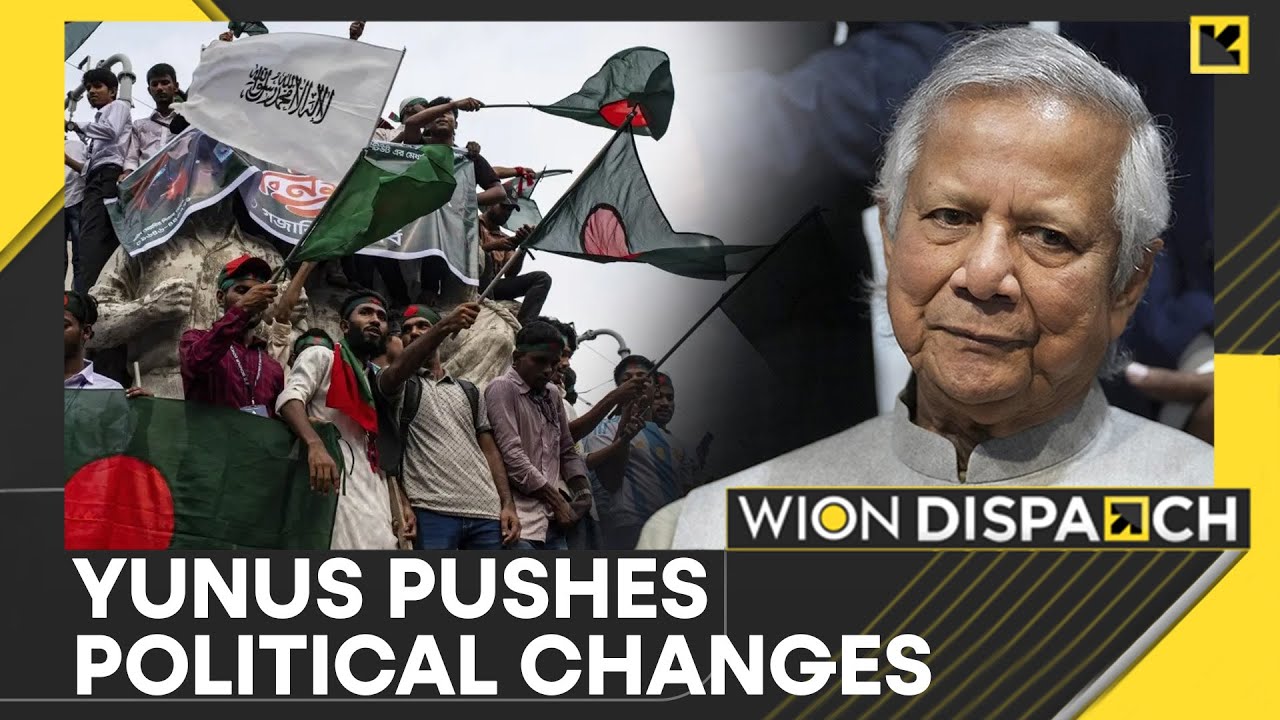 Bangladesh Govt Issues Ultimatum on Political Reforms | DISPATCH | WION