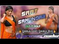 Saat Samundar Paar ️ Only Hot Dance Mix ️ Old Is Gold Dj Provas Basu Nadia