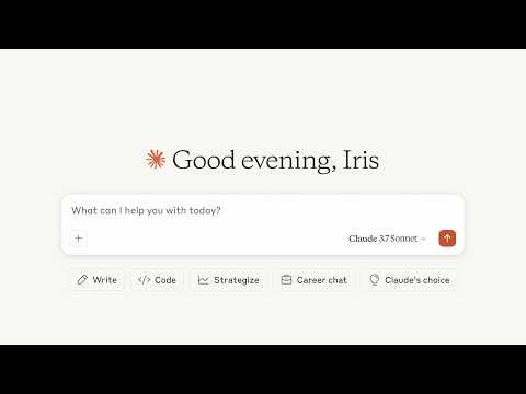 A light refresh for Claude