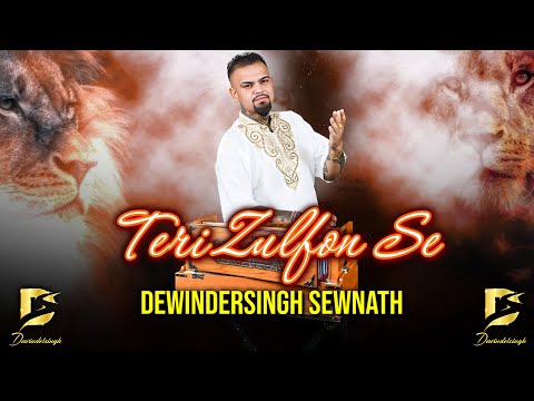 Teri Zulfon Se - Dewindersingh Sewnath 2025