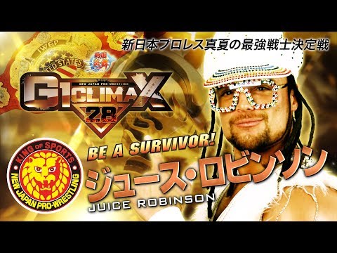 NJPW G1 Climax 28 Day 10 Quick Results, Juice Robinson Gets Win #1