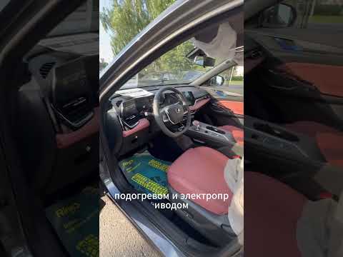 фото changan x5 plus i 0