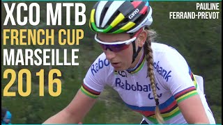 Download Lagu Coupe De France Vtt Xco Marseille 2016 Femmes Mtb Xc French Cup Women Elite Cross Country World Race Mp3 4 20 Mb Downloadlagu