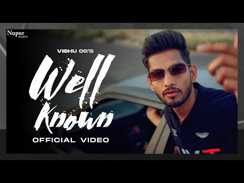 Well Known — watch video